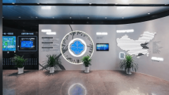 11、地盘利用权出让：指国度以地盘所有者身