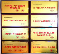 其劣势次要体言语系统、材料多样性及较丰硕的