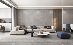 做为“体面工程”